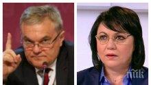 Румен Петков избухна срещу БСП: Опошлиха борбата с корупцията. Превърнаха кабинета на главния прокурор в кошче за душевни отпадъци