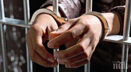 задържаха мъж разград системен тормоз децата