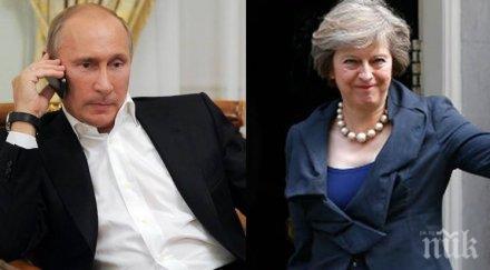 путин срещата тереза мей историята отравянето скрипалите струва пет копейки