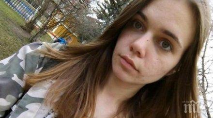 откриха невредимо изчезнало годишно момиче софия