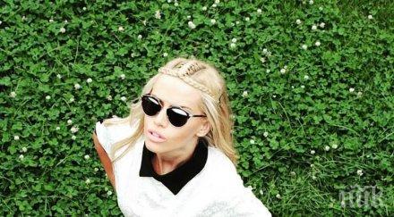 водещата лотарията дари син волейболен национал снимка