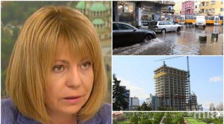 тежката корона кмета фандъкова ексклузивен коментар наводненията плана борисовата градина задкулисните интереси общинарите бсп