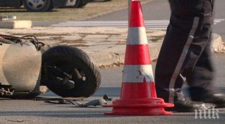 тежък инцидент моторист прегази бащата известен адвокат враца