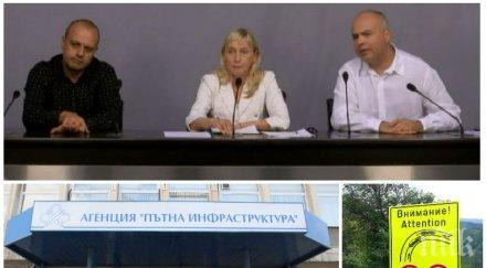 бсп амок елена йончева компания превърнаха гръмко обявения брифинг монолог журналистите проявиха интерес