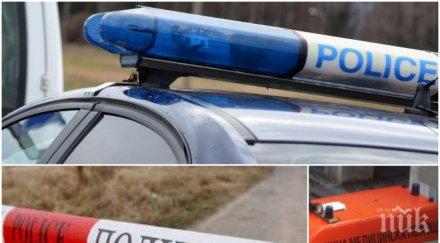 арест задържаха жена убийството пловдив ударът бил един смъртоносен