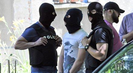 разкритие хора подавали сигнали ченгето наркопласьор криел дрогата храсти некролози