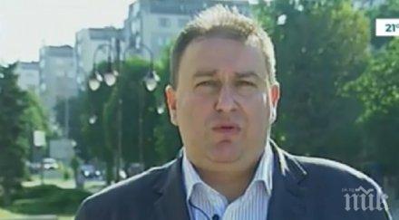 гореща тема евродепутатът емил радев преговорите брюксел карта заложено бъдещето
