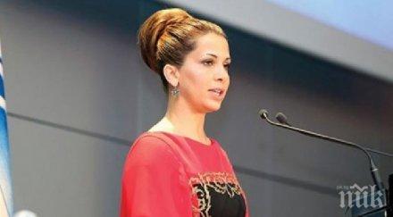 дубайската принцеса напусна мъжа избяга страната