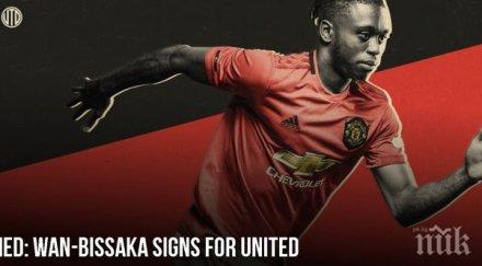 официално манчестър юнайтед второ лятно попълнение