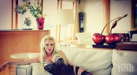 асдис ран захвърли дрехите созопол