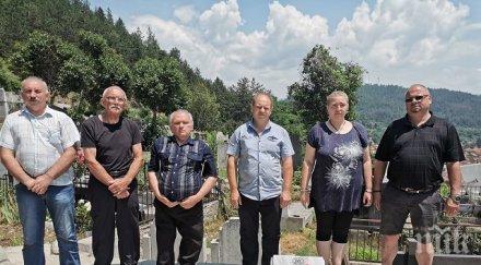 поклон почетоха паметта убитите български офицери босилеград