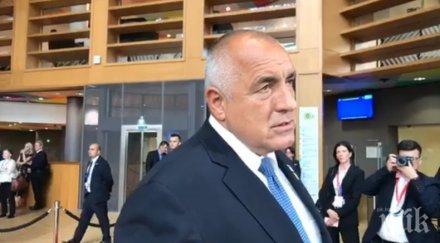 първо пик премиерът борисов горещи новини брюксел инфарктното заседание лидерите обновена