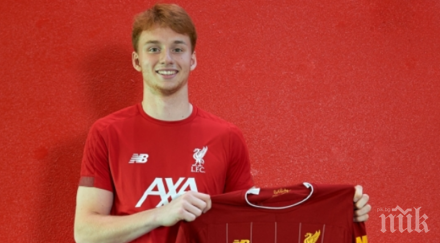 анфийлд любопитен трансфер