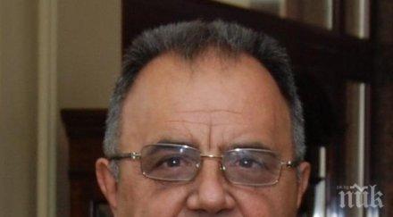 извънредно пик приятели колеги покланят паметта проф божидар димитров историческия музей обновена