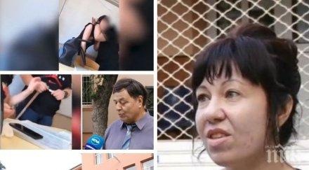 първо лице учителка пловдив шокиращ разказ поредната агресия преподавател