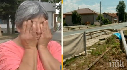 близка прегазена жена пиян циганин тяхната безнаказаност