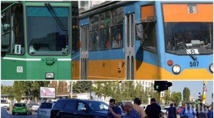 първо пик пирогов катастрофа блокира движението трамвая наредиха опашка снимка