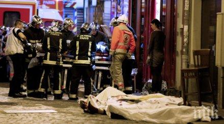 балканска следа задържаха босненец атентатите париж 2015