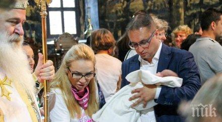 депутат герб събра 000 фондация искам бебе снимки