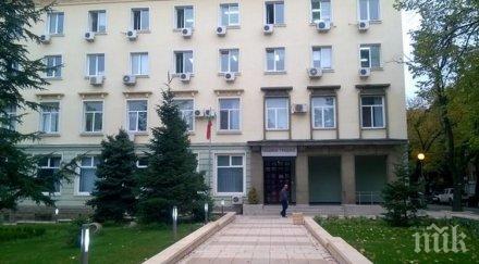 жителите ямболско село излизат протест