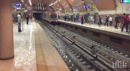 ученици вдигнаха крак полиция пожарна заради димка метрото софия