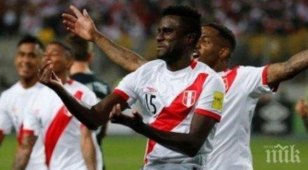 уругвай отпадна четвъртфиналите копа америка три отменени гола дузпи перу