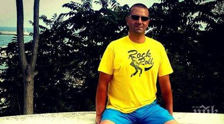 хванатият ветеринар подкуп 1000 две торби сирене снимка