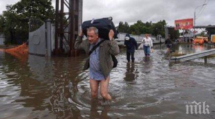 шок ужас потоп удави москва вода голямото летище шереметиево снимки видео