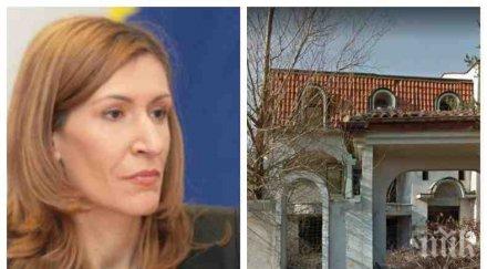 парен каша духа ангелкова отказва евтини апартаменти пловдив