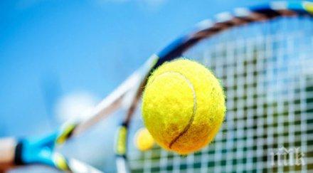 годишен тенис талант издъхна купон