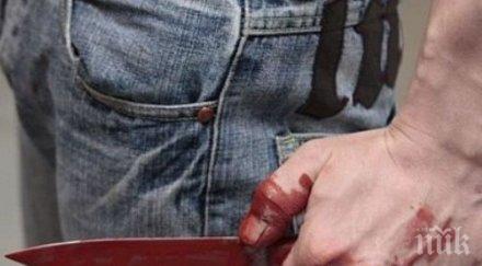 убиха нож бременна жена лондон