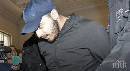 последните минути оставиха ареста сина гълъбин боевски