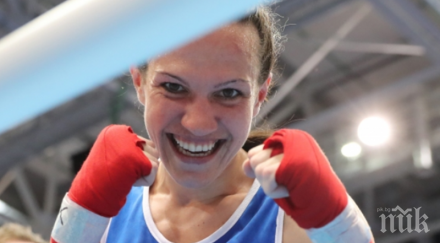 българия класирането медали европейските игри