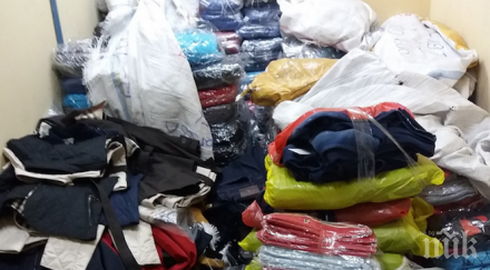 спипаха дрехи менте бона албена