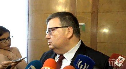 цацаров отменя българското гражданство трима руснаци един казахстанец документи