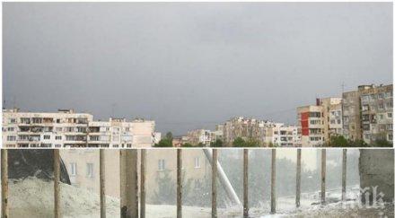 първо пик дъжд лее ведро софия спират бурите