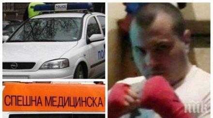 малкия фараон развихри съда плаши свидетели зловеща разпра