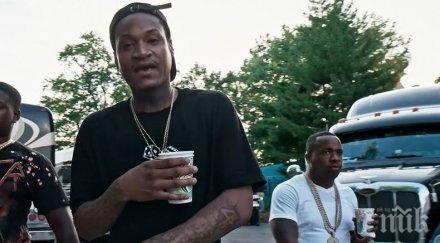 раниха тежко американски рапър калифорния