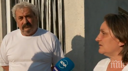 скандални разкрития проговориха рекетираните инспектори бабх единият изнудвачите синковецът кмета