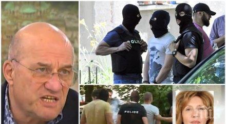 думата старото ченге ген василев горещ коментар полицая четвърто рпу арестуван пласиране дрога