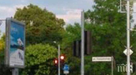 смърфовете мъж спортува бельо пловдивските улици снимка