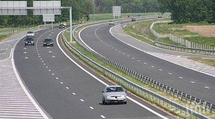 апи дала пълен достъп бсп документите магистралите проявили интерес