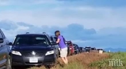 гаф гугъл мапс прекара шофьори кален път предизвика задръстване видео