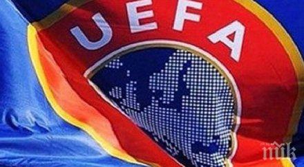 футболна бомба изхвърлиха милан евротурнирите