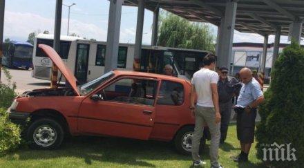 зрелищно пежо кацна автогарата пазарджик снимка