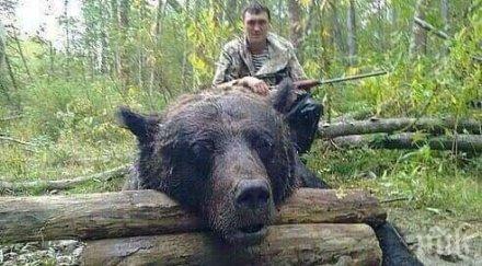 голямата мечка света чудовището тежи повече тон снимки