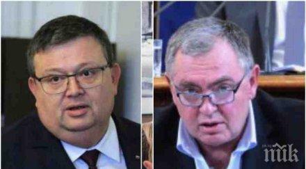 първо пик цацаров погва депутат бсп иска възбуждане наказателно производство георги михайлов ощетил болница 200 бона документи