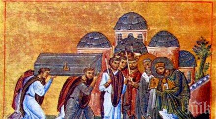 свят ден двама безсребреници вършат чудеса