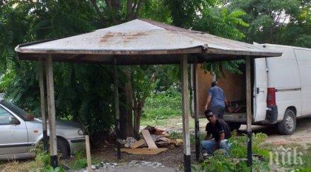 пловдив бутнаха беседка заради шумни купони