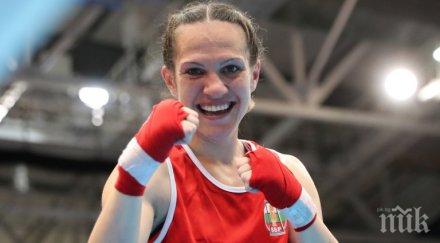 станимира петрова донесе втори златен медал българия минск